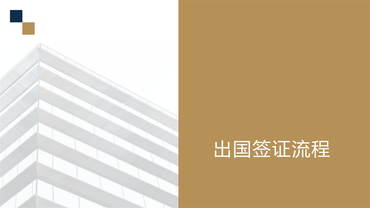 6def2fe6794ce8913b3e50bc0a49746a_71fd6413a3131a408068c6fae90a2d04_8_05.png