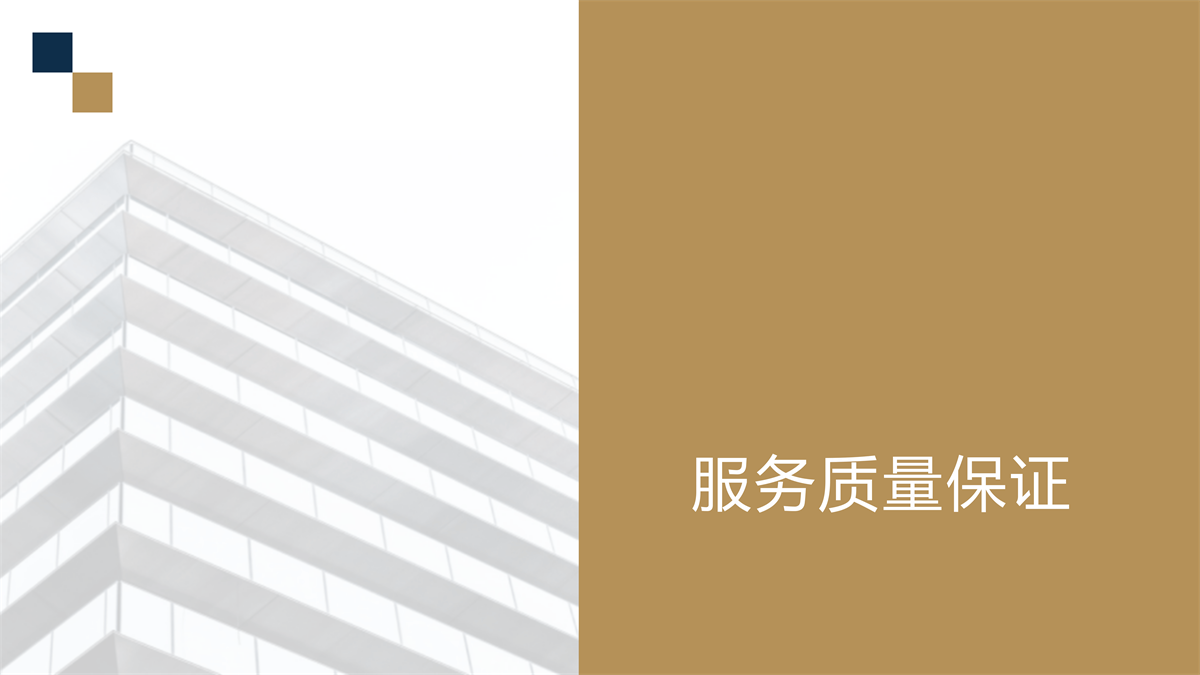 6def2fe6794ce8913b3e50bc0a49746a_71fd6413a3131a408068c6fae90a2d04_8_08.png