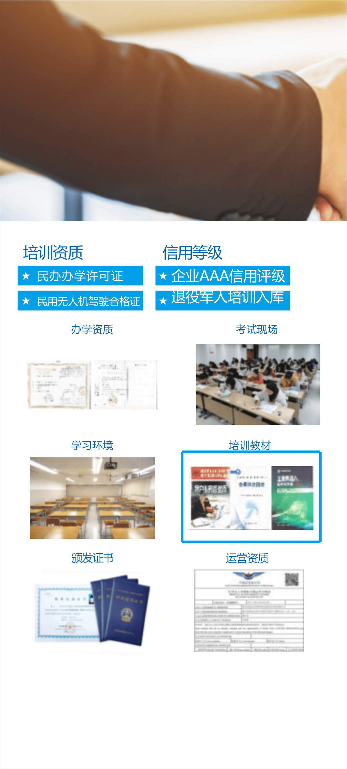 5c4656fbcfa9db4597f3d409abef0397_cdc6cd991321feea5c42b602a91fc08b_8_03.png