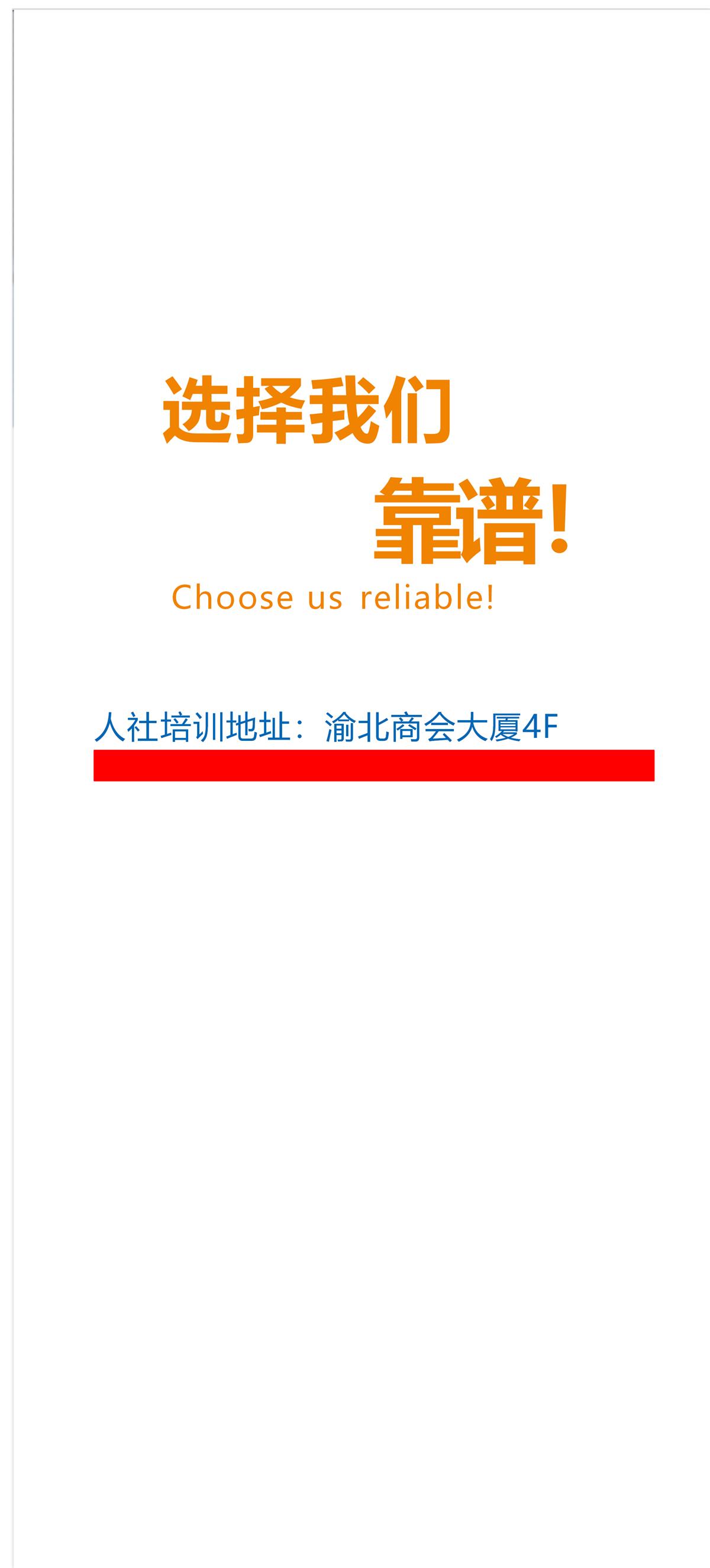 5c4656fbcfa9db4597f3d409abef0397_cdc6cd991321feea5c42b602a91fc08b_8_10.png